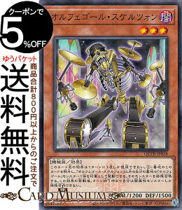 VYJ[h ItFS[EXPcH(m[}p) QUARTER CENTURY TRINITY BOXiQCTBj | ʃX^[ ő @B m[}p