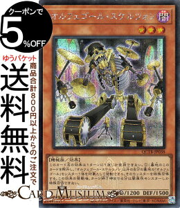 VYJ[h ItFS[EXPcH(V[NbgA) QUARTER CENTURY TRINITY BOXiQCTBj | ʃX^[ ő @B V[Nbg A