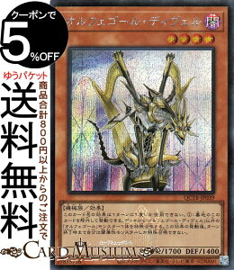 VYJ[h ItFS[EfBF(V[NbgA) QUARTER CENTURY TRINITY BOXiQCTBj | ʃX^[ ő @B V[Nbg A