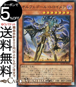 VYJ[h ItFS[EgCA(X[p[A) QUARTER CENTURY TRINITY BOXiQCTBj | ʃX^[ ő @B X[p[ A