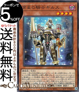 VYJ[h ̋RmMX(m[}p) QUARTER CENTURY TRINITY BOXiQCTBj | ʃX^[ ő @B m[}p