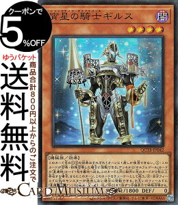 VYJ[h ̋RmMX(X[p[A) QUARTER CENTURY TRINITY BOXiQCTBj | ʃX^[ ő @B X[p[ A