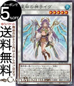 VYJ[h t̐_qC(m[}p) QUARTER CENTURY TRINITY BOXiQCTBj | VNE`[i[EʃX^[  @g m[}p