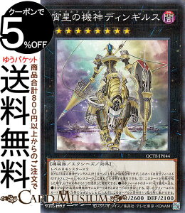 VYJ[h ̋@_fBMX(m[}p) QUARTER CENTURY TRINITY BOXiQCTBj | GNV[YEʃX^[ ő @B m[}p