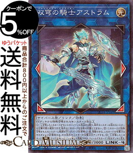 VYJ[h oűRm AXg(m[}p) QUARTER CENTURY TRINITY BOXiQCTBj | NEʃX^[  TCo[X m[}p