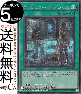 VYJ[h ItFS[EvC(V[NbgA) QUARTER CENTURY TRINITY BOXiQCTBj | ʏ햂@ V[Nbg A