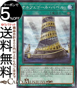 VYJ[h ItFS[Eox(m[}p) QUARTER CENTURY TRINITY BOXiQCTBj | tB[h@ m[}p