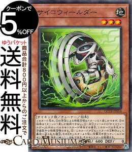 VYJ[h TCREB[_[(m[}p) QUARTER CENTURY TRINITY BOXiQCTBj | `[i[EʃX^[ n TCLbN m[}p