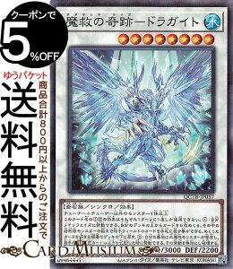 VYJ[h ~̊Ձ|hKCg(m[}p) QUARTER CENTURY TRINITY BOXiQCTBj | VNEʃX^[  Α m[}p