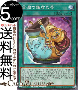 VYJ[h ŌȚ(m[}p) QUARTER CENTURY TRINITY BOXiQCTBj | ʏ햂@ m[}p