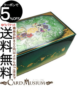 VYJ[h Xg[W{bNX(P.U.N.K.) QUARTER CENTURY TRINITY BOXiQCTBjJ[hȂǂ̕ti͓Ă܂B