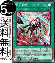 楽天市場】SECRET SHINY BOX 遊戯王の通販