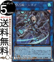 楽天市場】遊戯王 シークレットシャイニーボックスの通販
