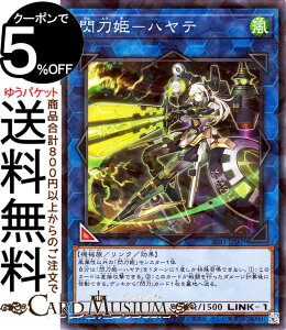 VYJ[h MP|ne(m[}p) SECRET SHINY BOX SSB1 Yugioh! | VY J[h V[Nbg VCj[ {bNX NEʃX^[  @B m[}p