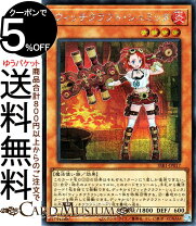 楽天市場】遊戯王 シークレットシャイニーボックスの通販
