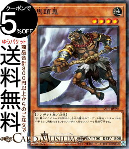 VYJ[h nS(m[}p) SECRET SHINY BOX SSB1 Yugioh! | VY J[h V[Nbg VCj[ {bNX ʃX^[ n Afbg m[}p