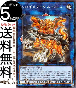 VYJ[h gCAEPxX(m[}p) SECRET SHINY BOX SSB1 Yugioh! | VY J[h V[Nbg VCj[ {bNX NEʃX^[ n  m[}p