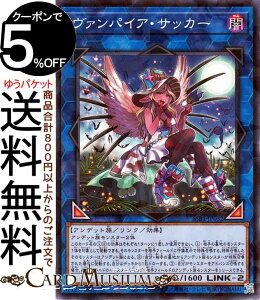 VYJ[h @pCAETbJ[(m[}p) SECRET SHINY BOX SSB1 Yugioh! | VY J[h V[Nbg VCj[ {bNX NEʃX^[ ő Afbg m[}