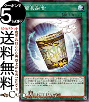 楽天市場】遊戯王 シークレットシャイニーボックスの通販