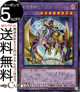 VYJ[h RmubNE}WV(V[NbgA) SECRET UTILITY BOXiSUB1j | V[Nbg[eBeB[{bNX ZEʃX^[ ő hS