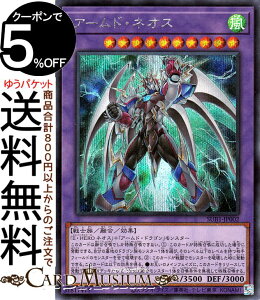 VYJ[h A[hElIX(V[NbgA) SECRET UTILITY BOXiSUB1j | V[Nbg[eBeB[{bNX ZEʃX^[  m