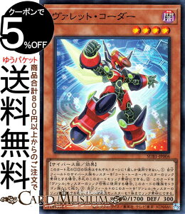 VYJ[h @bgER[_[(X[p[A) SECRET UTILITY BOXiSUB1j | V[Nbg[eBeB[{bNX ʃX^[ ő TCo[X