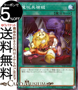 VYJ[h ߋ(m[}p) SECRET UTILITY BOXiSUB1j | V[Nbg[eBeB[{bNX fXg[CEpb`[N ʏ햂@