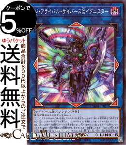 VYJ[h WEACoETCo[XCOjX^[(m[}p) SECRET UTILITY BOXiSUB1j | V[Nbg[eBeB[{bNX NEʃX^[ ő TCo[X