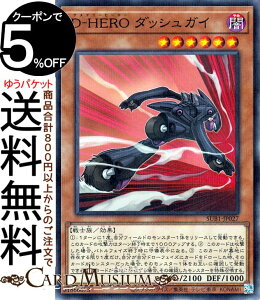 VYJ[h D|HERO _bVKC(m[}p) SECRET UTILITY BOXiSUB1j | V[Nbg[eBeB[{bNX fXej[q[[ ʃX^[ ő m