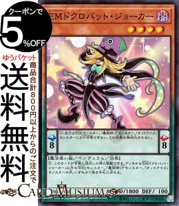 VYJ[h EMhNobgEW[J[(X[p[A) SECRET UTILITY BOXiSUB1j | V[Nbg[eBeB[{bNX G^Cg yfEʃX^[ ő @g