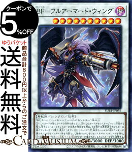 VYJ[h BF|tA[}[hEEBO(X[p[A) SECRET UTILITY BOXiSUB1j | V[Nbg[eBeB[{bNX ubNtFU[ VNEʃX^[ ő b