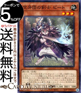 VYJ[h čm r[g(m[}p) SECRET UTILITY BOXiSUB1j | V[Nbg[eBeB[{bNX ʃX^[ n m