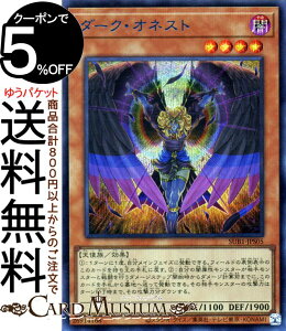 VYJ[h _[NEIlXg(u[V[NbgA) SECRET UTILITY BOXiSUB1j | V[Nbg[eBeB[{bNX uVN ʃX^[ ő Vg