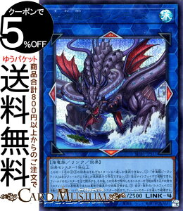 VYJ[h C W[eBX(u[V[NbgA) SECRET UTILITY BOXiSUB1j | V[Nbg[eBeB[{bNX uVN NEʃX^[  C