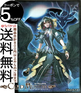 VYJ[h fGXgJ[hveN^[ UTVEm_ i100j(X[u) SECRET UTILITY BOXiSUB1j | TXGXENkMAX - X[u