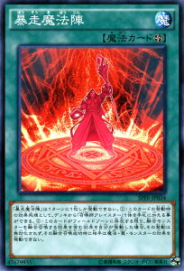 �V�Y���J�[�h �\�����@�w �u�[�X�^�[ SP �t���[�W�����E�G���t�H�[�T�[�Y SPFE YuGiOh! | �V�Y�� �J�[�h �����t�A���C�X�^�[ �t�B�[���h���@