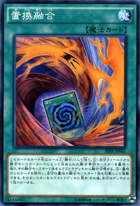�V�Y���J�[�h �u���Z�� �u�[�X�^�[ SP �t���[�W�����E�G���t�H�[�T�[�Y SPFE YuGiOh! | �V�Y�� �J�[�h �u�� �Z�� �ʏ햂�@