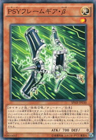 楽天市場 フレーム ギアの通販