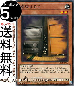 VYJ[h BG(m[}) TACTICAL-TRY DECK ITCo[EhSiTT01j | ʃX^[ n  m[}