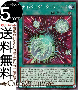 VYJ[h TCo[_[NE[h(m[}) TACTICAL-TRY DECK ITCo[EhSiTT01j | i@ m[}