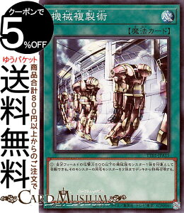 VYJ[h @Bp(m[}) TACTICAL-TRY DECK ITCo[EhSiTT01j | ʏ햂@ m[}