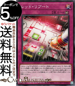 �V�Y���J�[�h ���b�h�E���u�[�g(�m�[�}��) TACTICAL-TRY DECK �I�����T�C�o�[�E�h���S���iTT01�j | �J�E���^�[� �m�[�}��