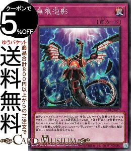 �V�Y���J�[�h �����A�e(�m�[�}��) TACTICAL-TRY DECK �I�����T�C�o�[�E�h���S���iTT01�j | �ʏ�� �m�[�}��