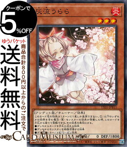 VYJ[h D(m[}) TACTICAL-TRY DECK RrEvilTwiniTT01j | `[i[EʃX^[  Afbg m[}