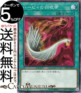 VYJ[h n[sB̉H(m[}) TACTICAL-TRY DECK RrEvilTwiniTT01j | ʏ햂@ m[}