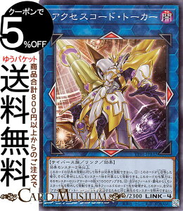 VYJ[h ANZXR[hEg[J[(m[}) TACTICAL-TRY DECK RrEvilTwiniTT01j | NEʃX^[ ő TCo[X m[}