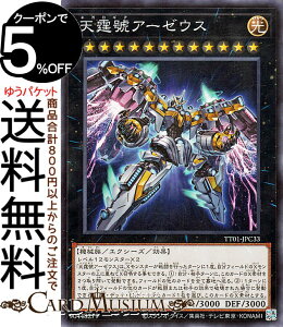 VYJ[h VjA[[EX(m[}) TACTICAL-TRY DECK Ghb`iTT01j | GNV[YEʃX^[  @B m[}