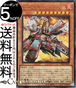 VYJ[h R|ACE^[rX(EgA) TACTICAL-TRY DECK [R ACEiTT02j | ʃX^[  @B Eg A