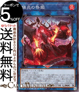 �V�Y���J�[�h �����̙�P(�m�[�}��) TACTICAL-TRY DECK ���[������R ACE�iTT02�j | �����N�E���ʃ����X�^�[ ������ ������ �m�[�}��