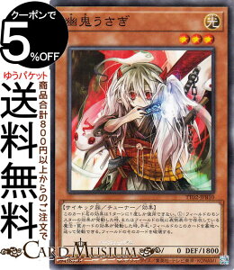 VYJ[h HS(m[}) TACTICAL-TRY DECK ޖVgGN\VX^[iTT02j | `[i[EʃX^[  TCLbN m[}